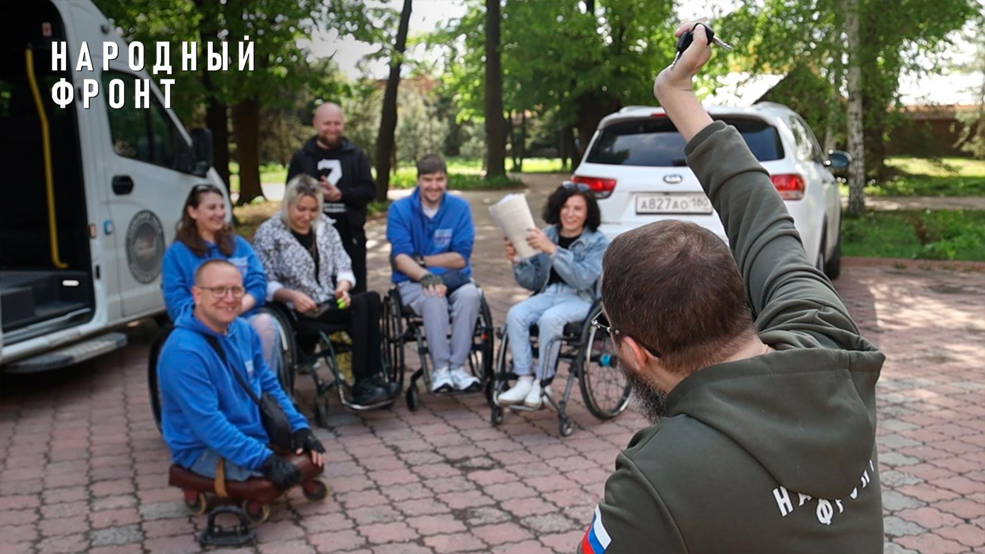 В ДНР появилось социальное такси для инвалидов | Официальный сайт ДНР